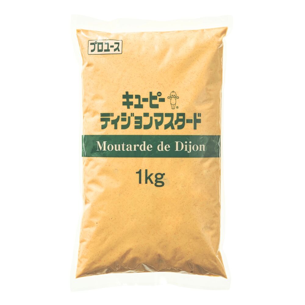 常温　ディジョンマスタード　1kg