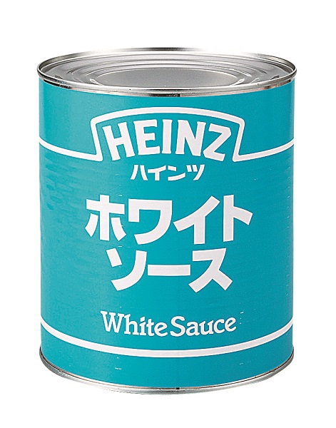 常温　ホワイトソース