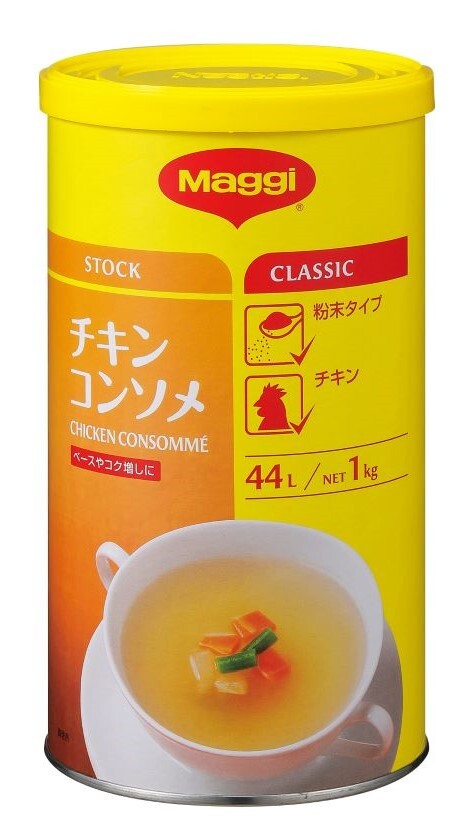 常温　チキンコンソメ