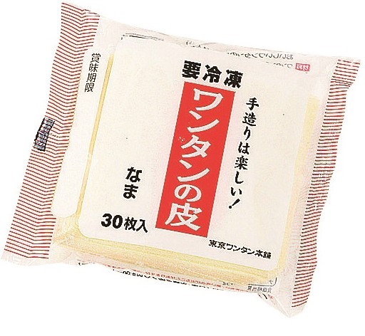 冷凍　輸出用ワンタンの皮