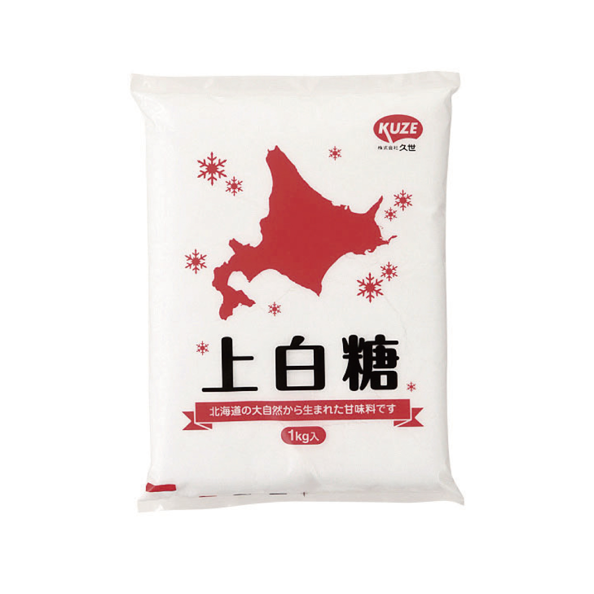 常温　上白糖