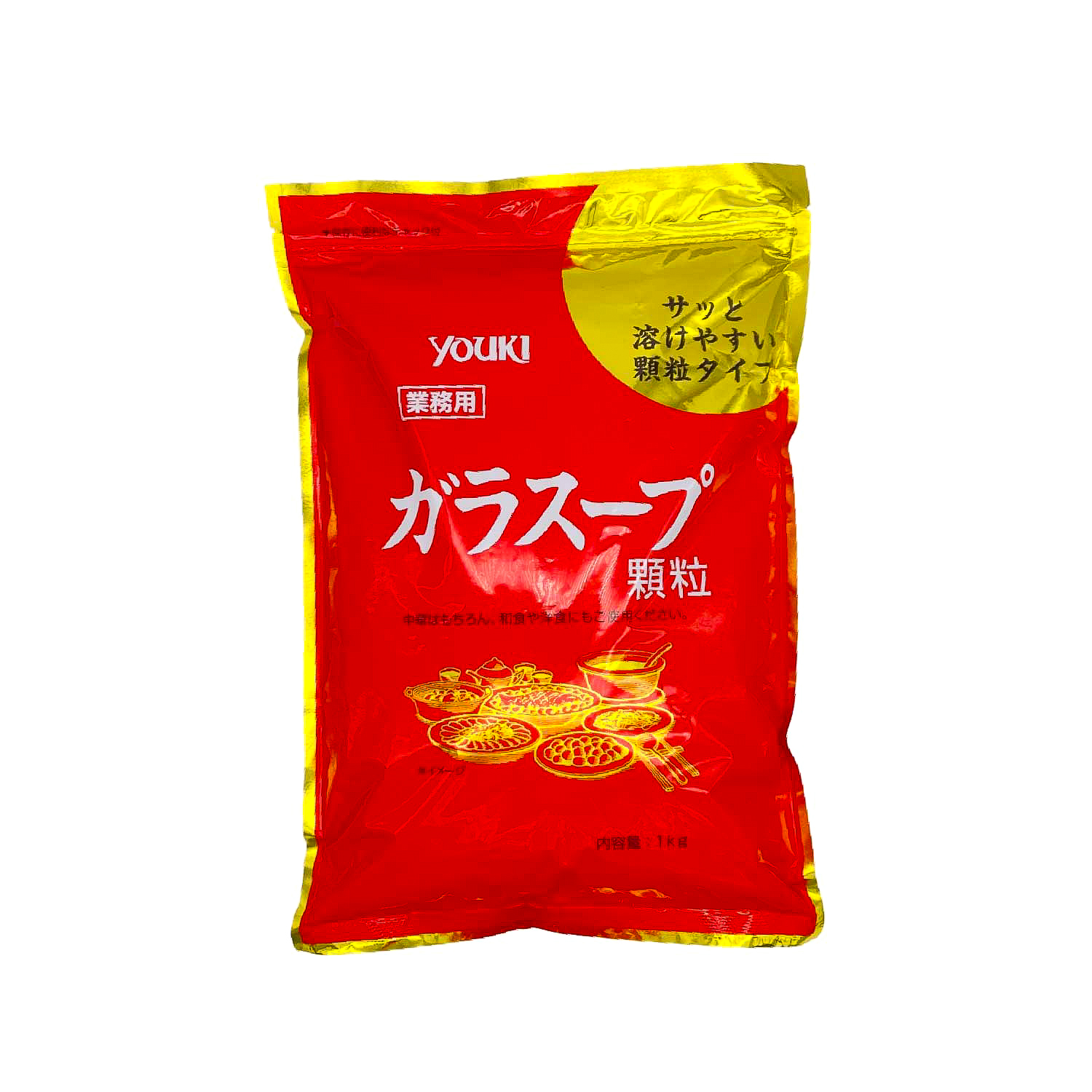 常温　ガラスープ顆粒