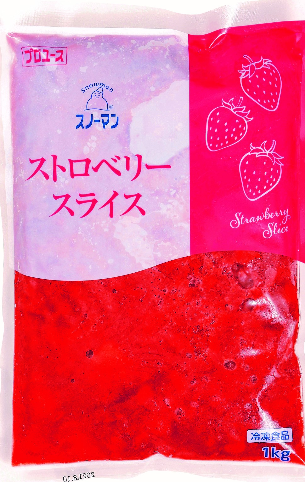 冷凍　ストロベリー　スライス