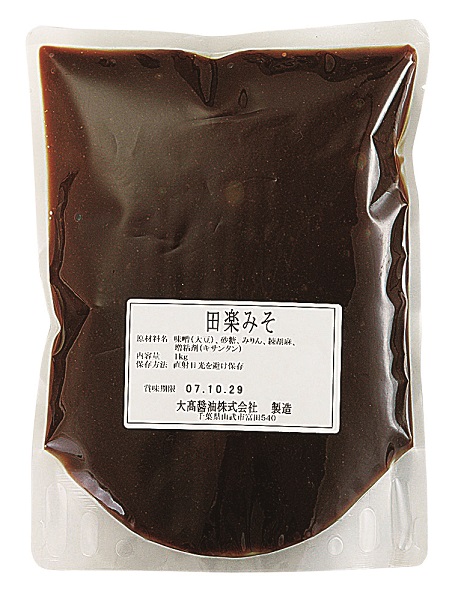 常温　田楽みそ