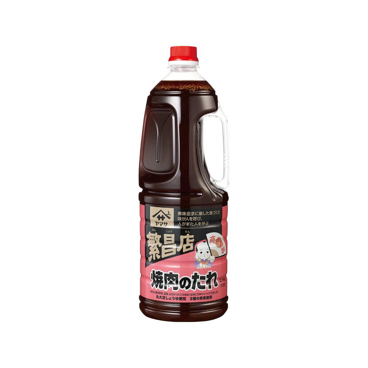 常温　繁昌店焼肉のたれ