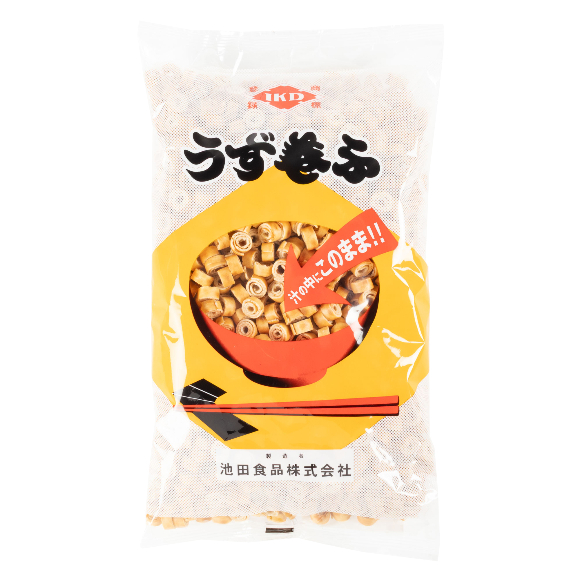 常温　うず巻麸