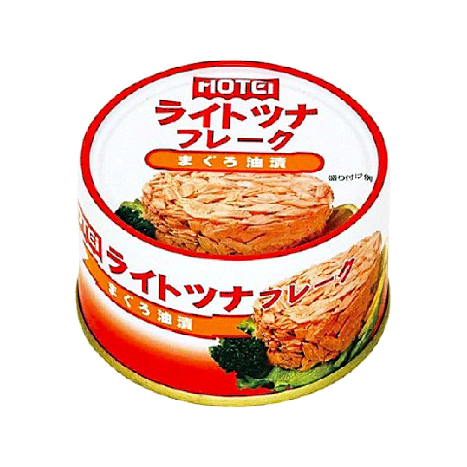 常温　ライトツナフレーク（輸入）