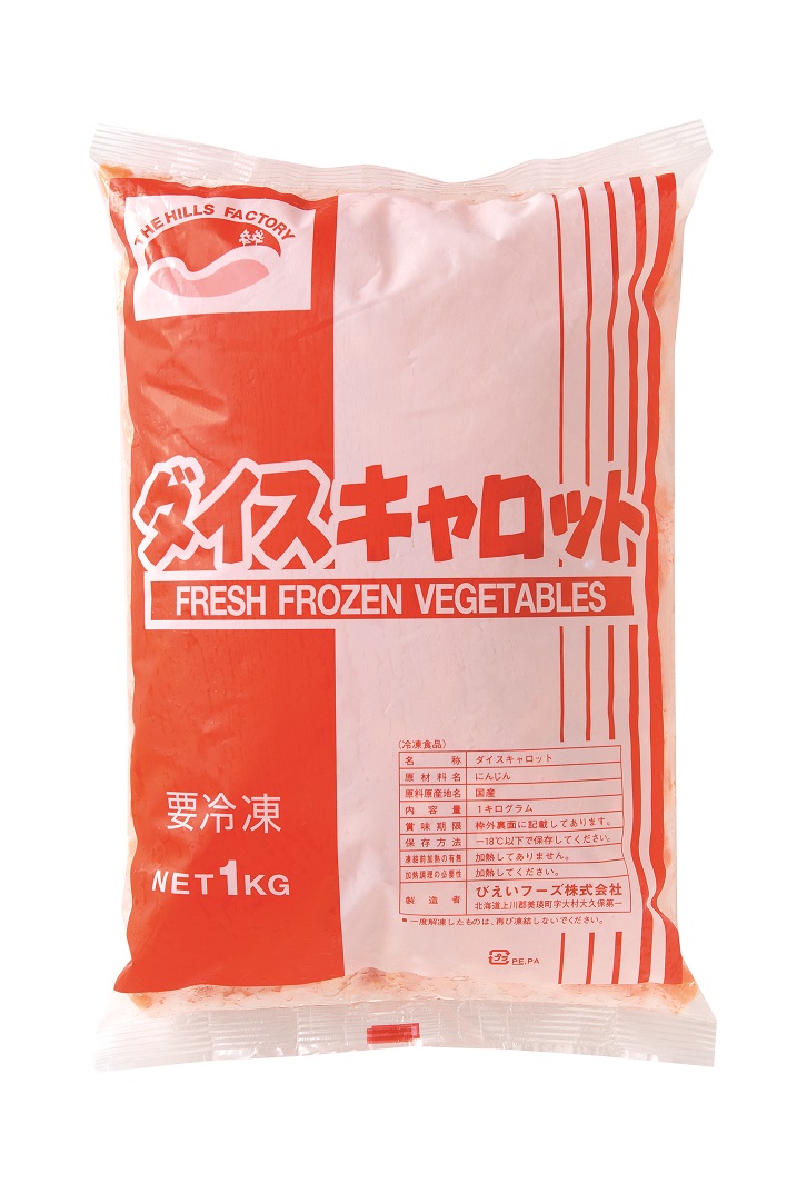 冷凍　ダイスカットキャロット３／８インチ