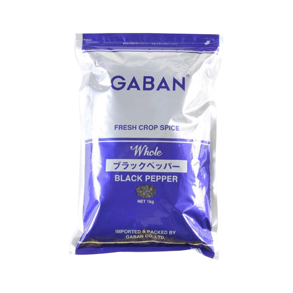 常温　ブラックペッパーホール１Ｋｇ