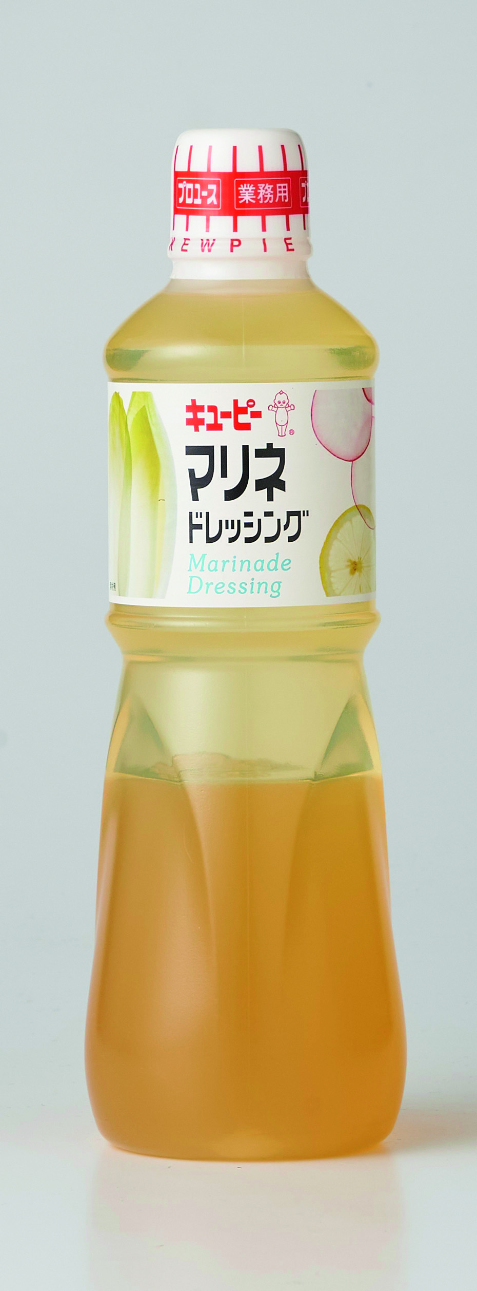 常温　マリネドレッシング