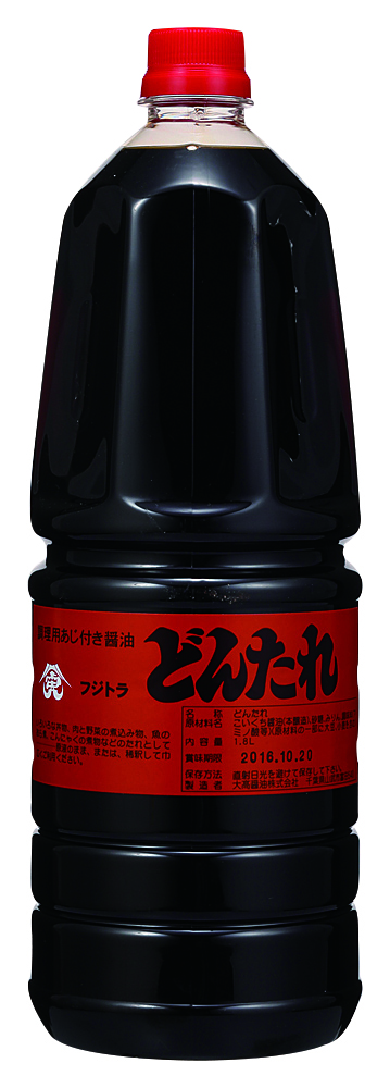 常温　どんたれ