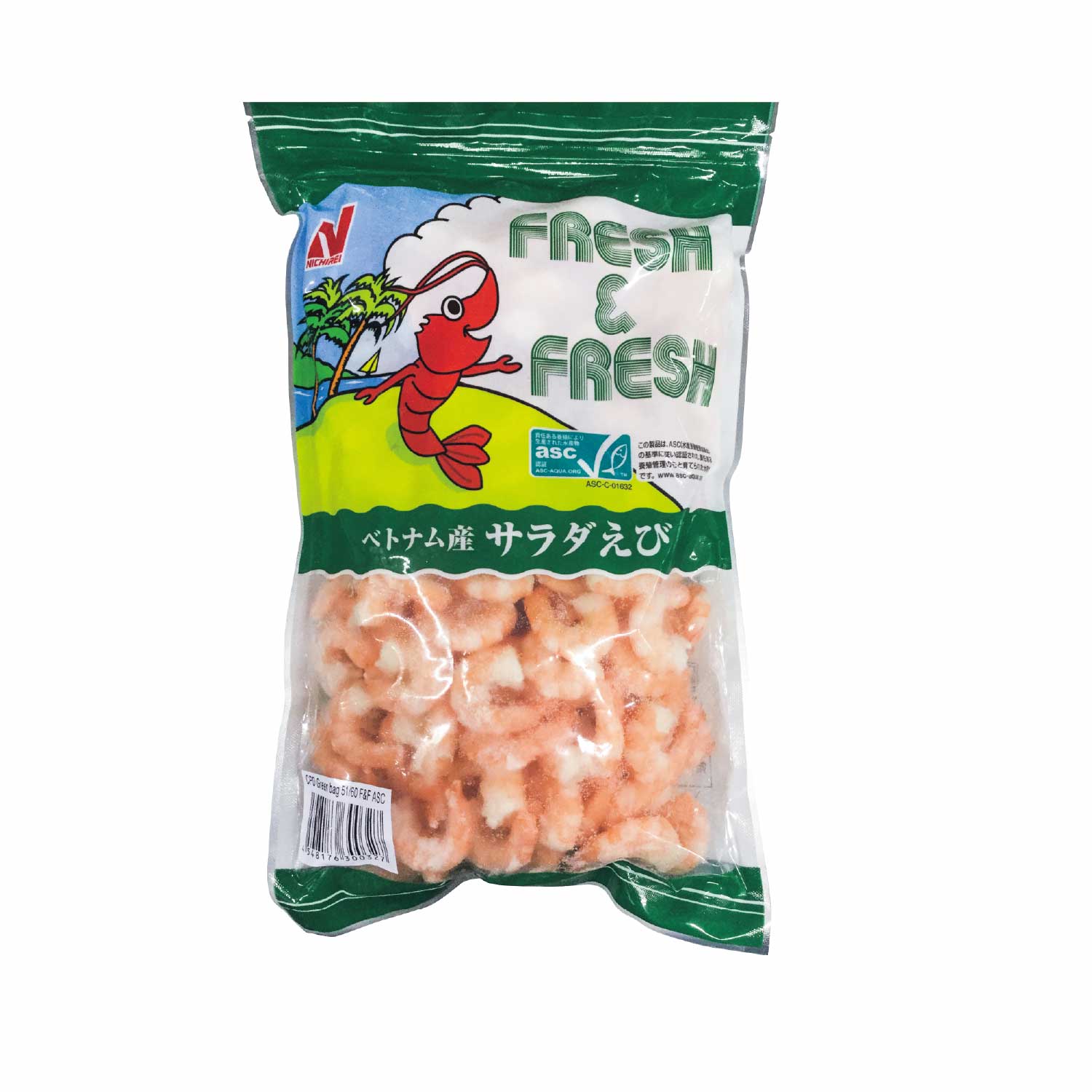 冷凍　サラダえびぐるむき４１／５０