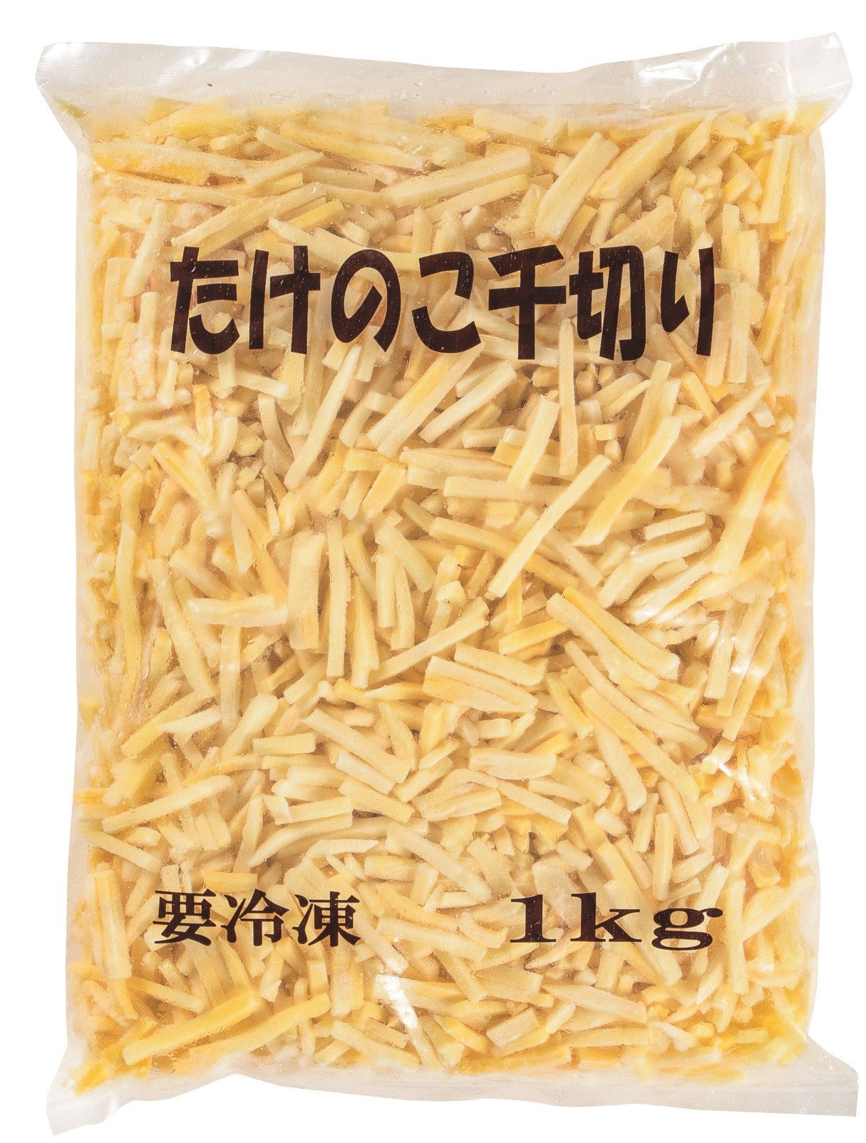 冷凍　たけのこ千切り