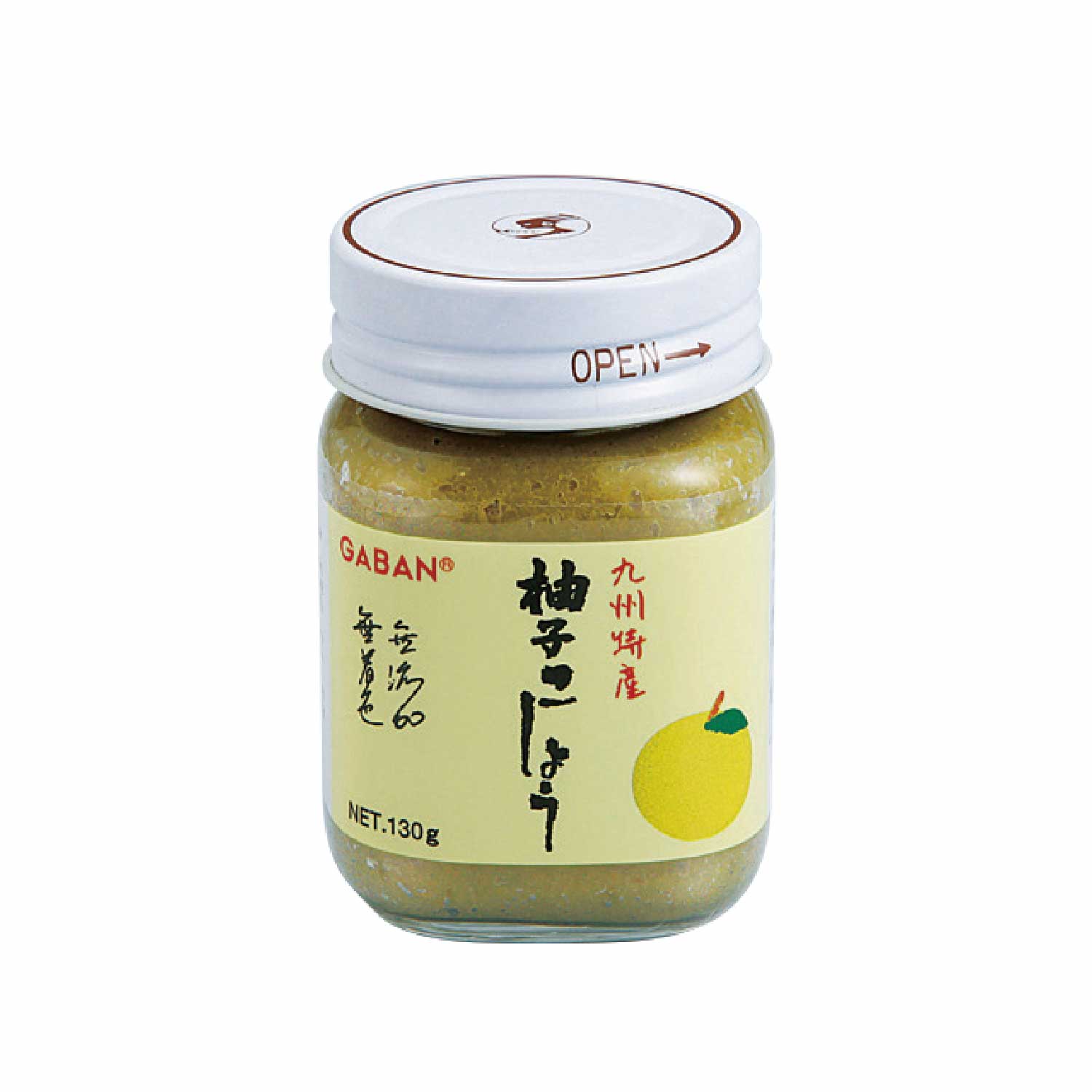 常温　九州特産柚子こしょう
