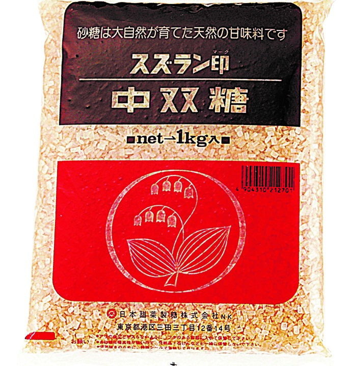 常温　中ザラ糖