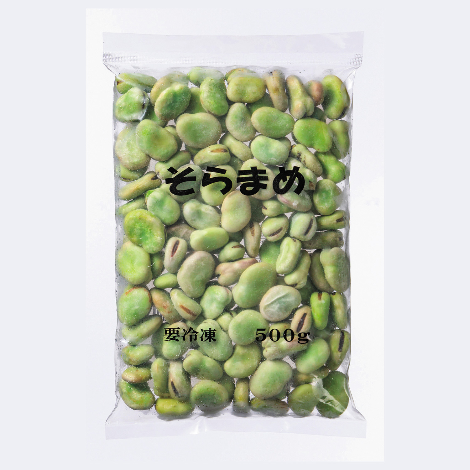 冷凍　そらまめ