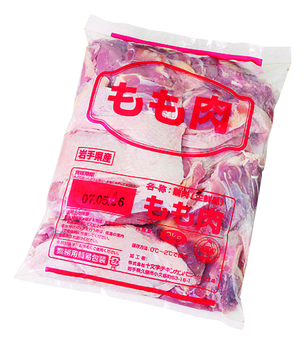 冷凍　鶏もも正肉