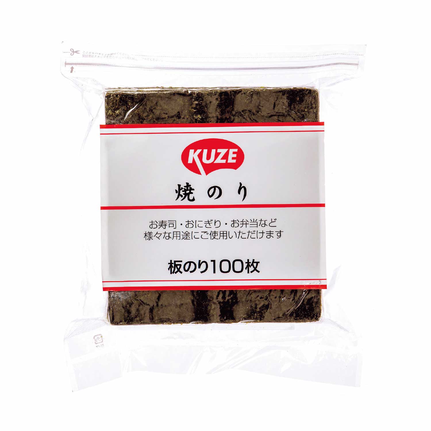 常温　焼のり