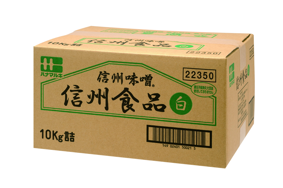 常温　信州味噌白　１０ｋｇ
