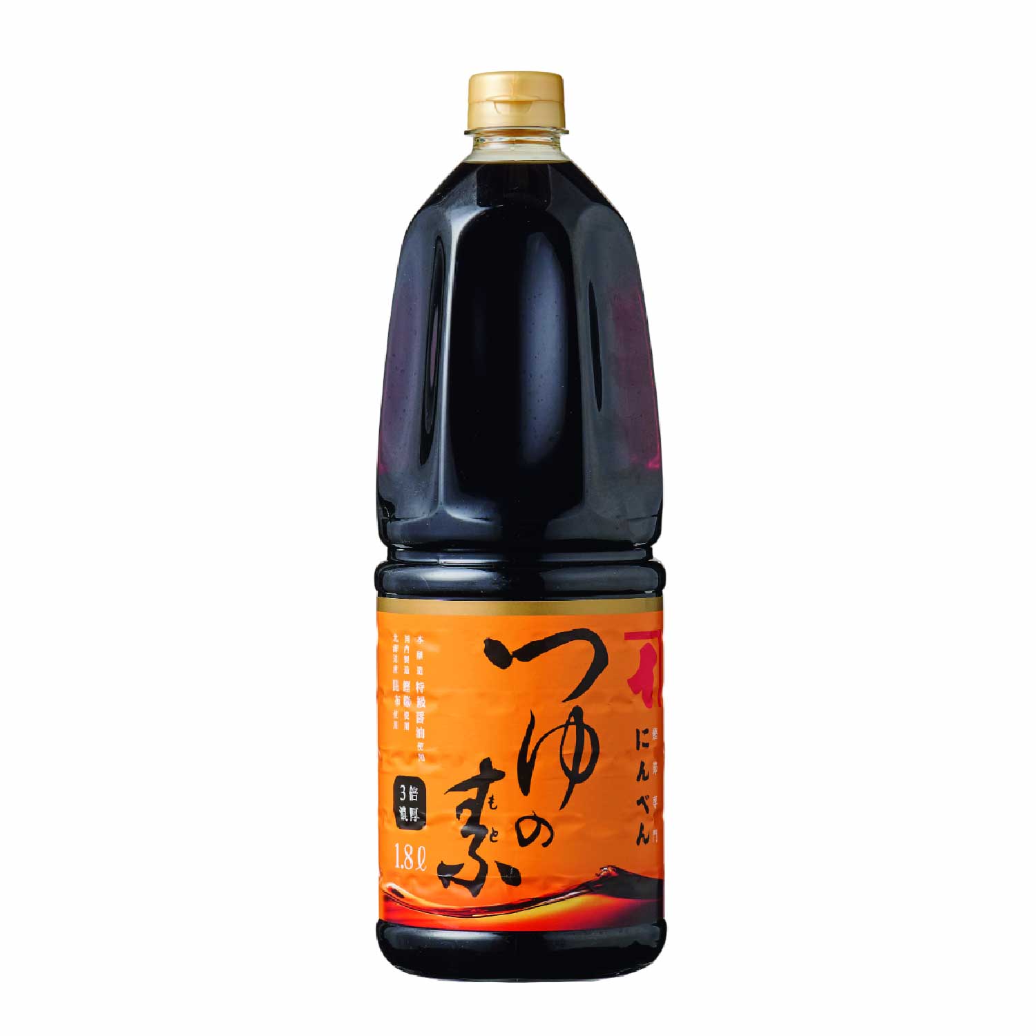 常温　つゆの素ＯＴ－１５４Ｎ
