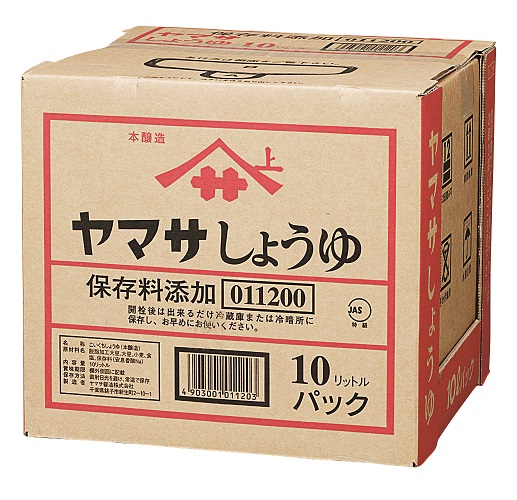 常温　正油