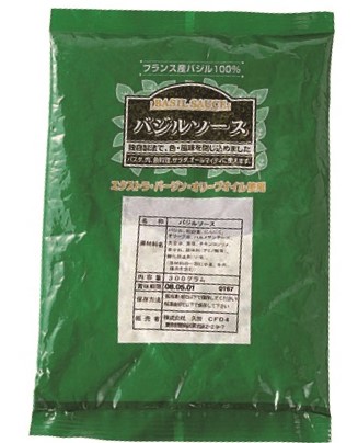 冷凍　クックソースバジル