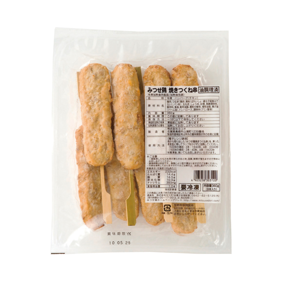 冷凍　みつせ鶏焼つくね串