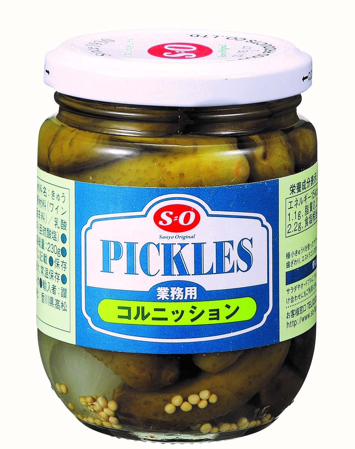 常温　コルニッション
