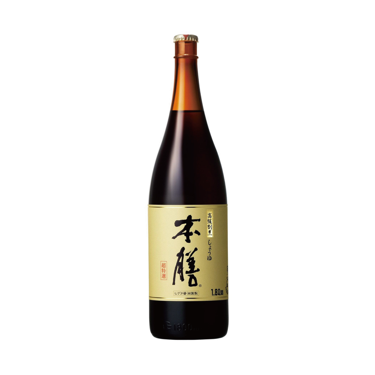 常温　本ぜん正油ビン