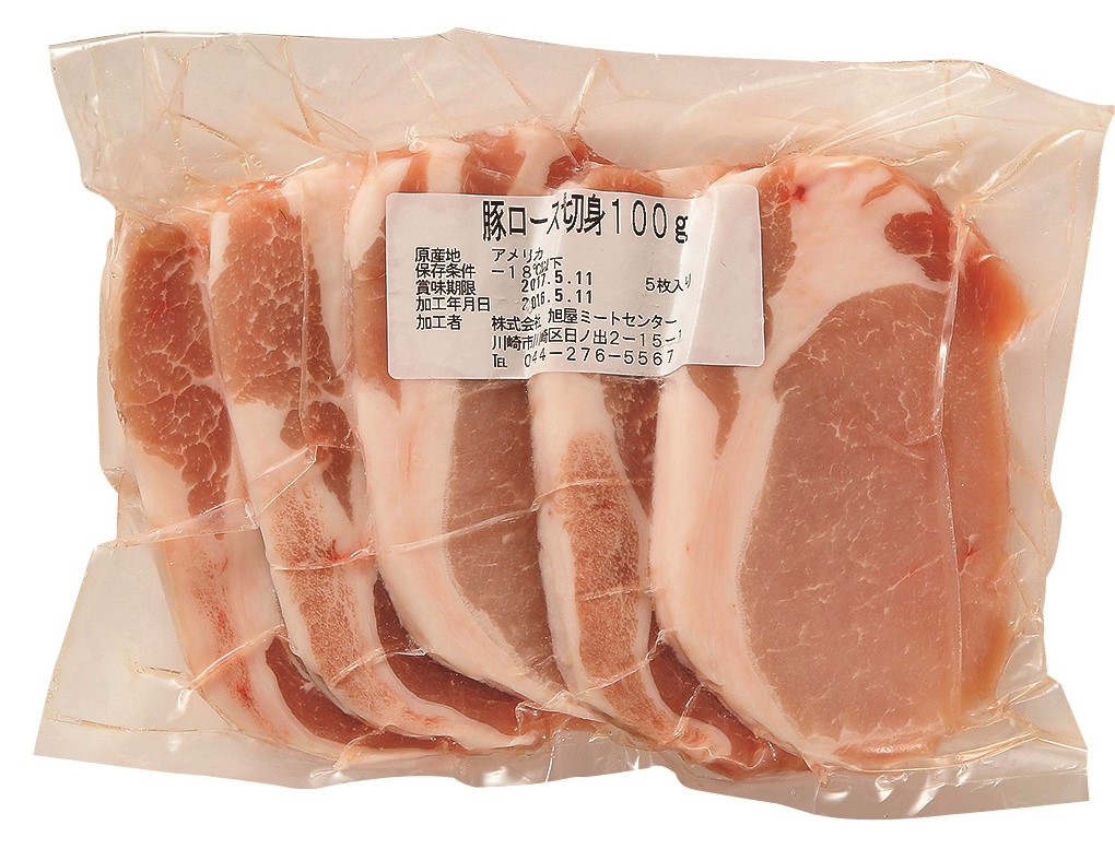 冷凍　冷凍豚ロース切身１００ｇ