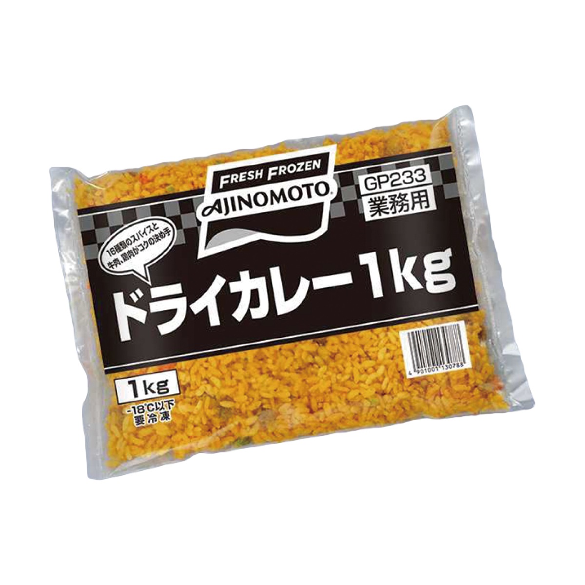 冷凍　ドライカレー