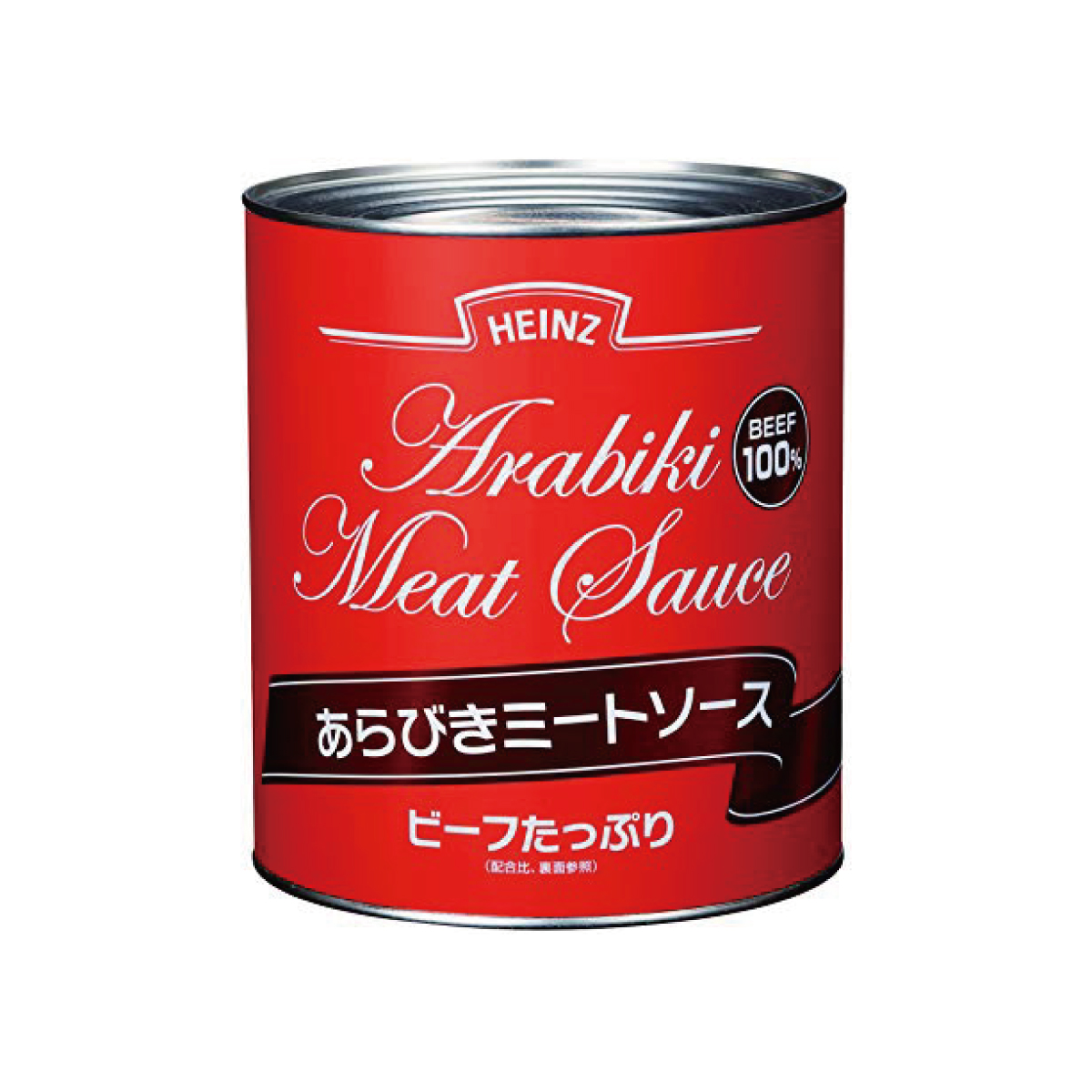 常温　あらびきミートソース