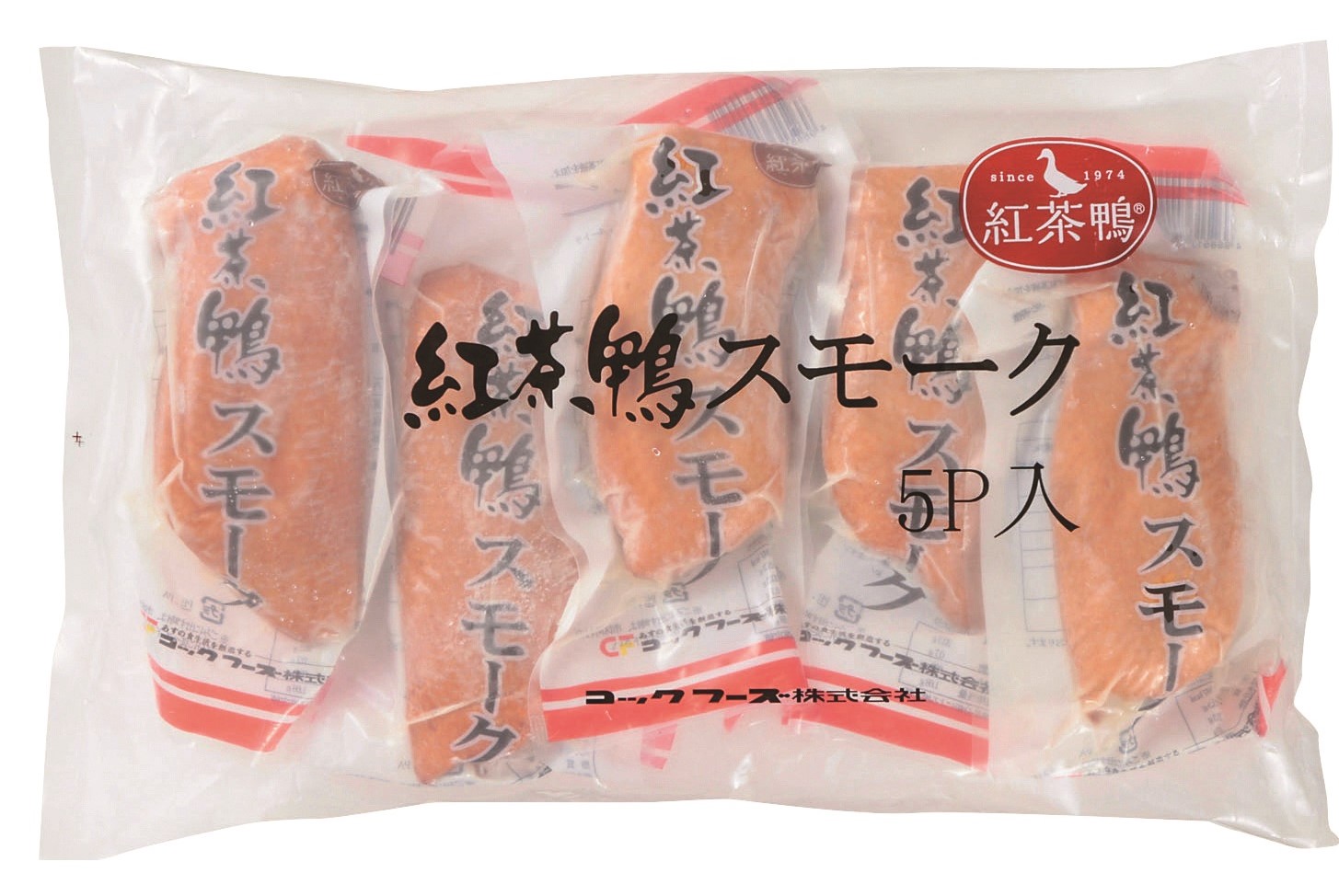 冷凍　合鴨スモーク（紅茶鴨）