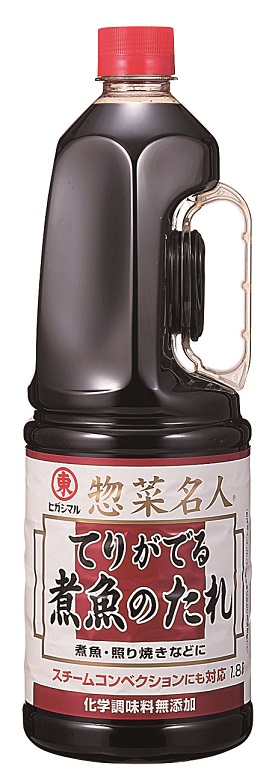 常温　照りが出る煮魚だれ