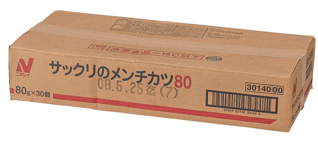 冷凍　サックリメンチカツ８０