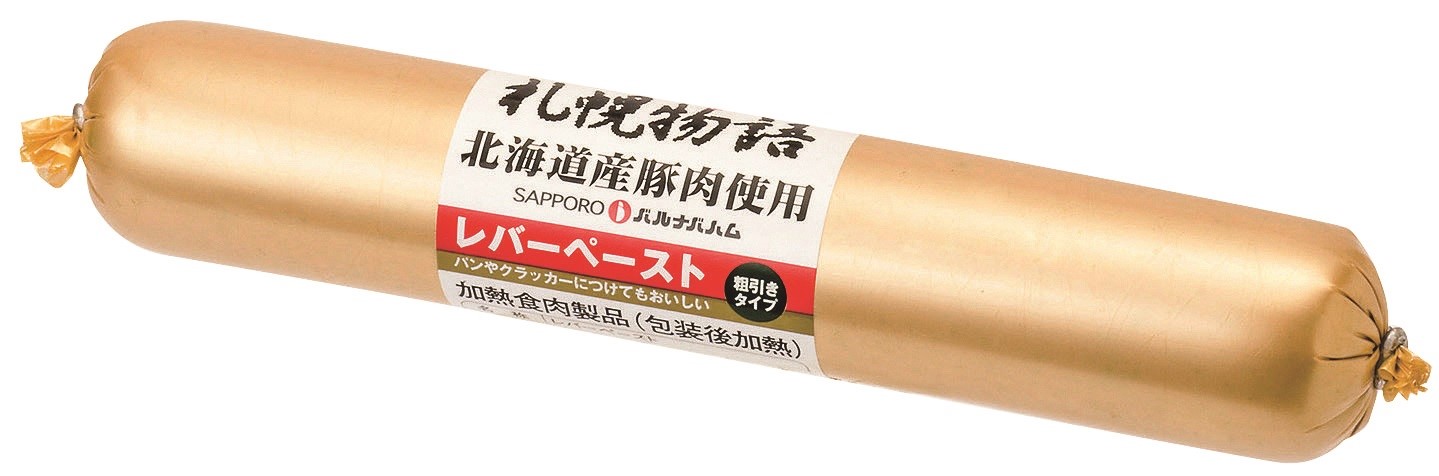 冷凍　レバーペースト２００ｇ