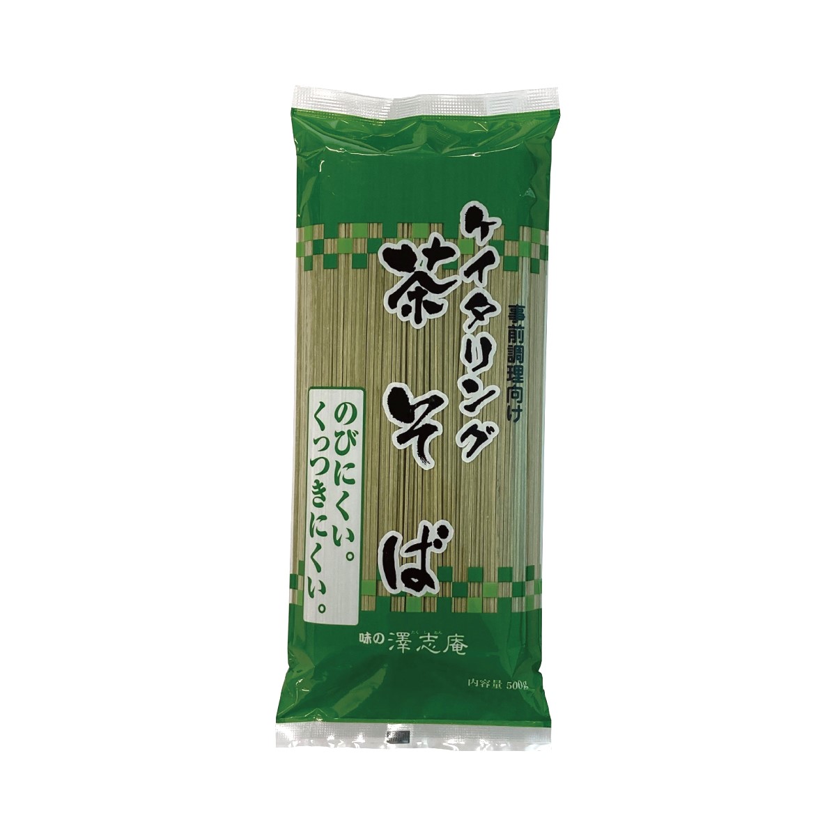常温　ケイタリング茶そば
