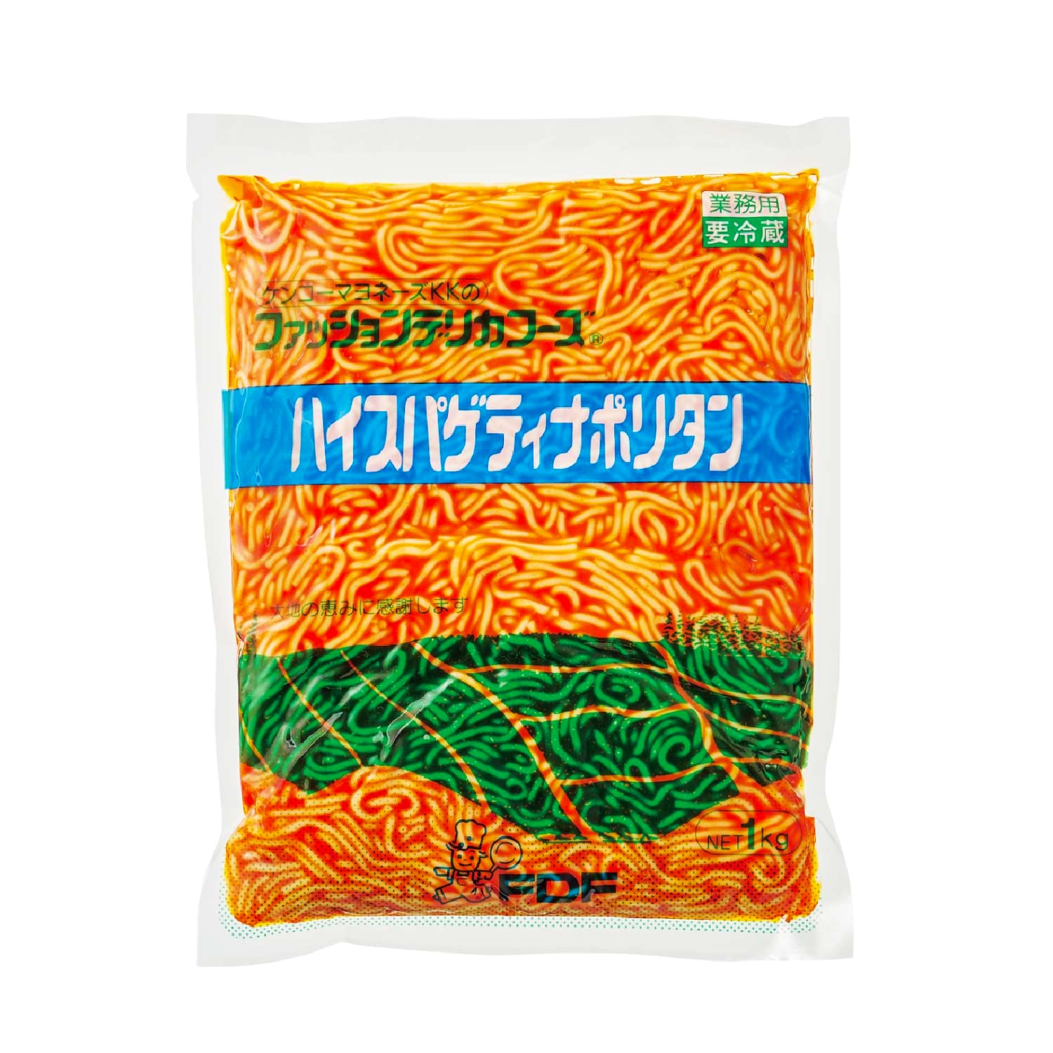 冷蔵　ハイスパゲティナポリタン