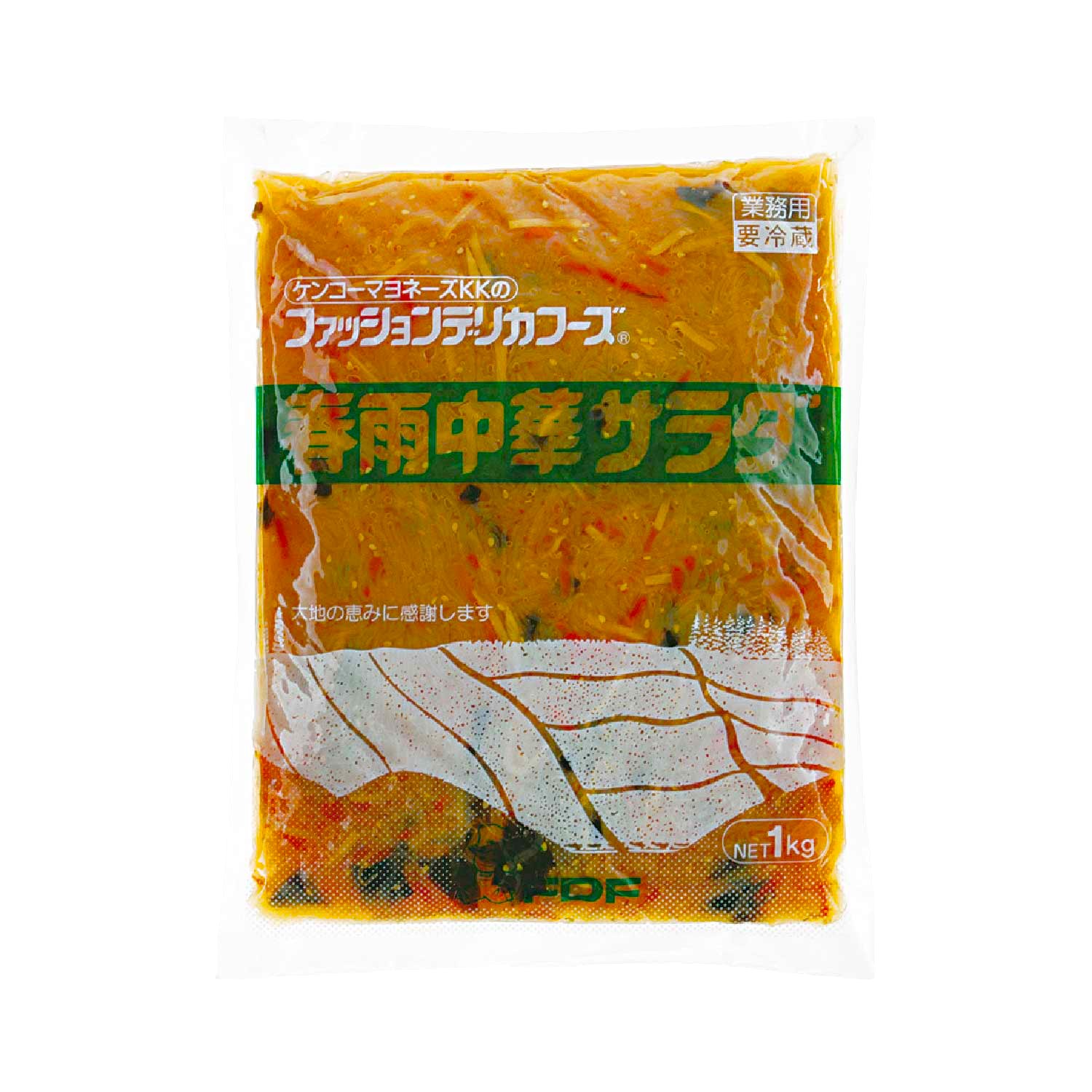 冷蔵　春雨中華サラダ