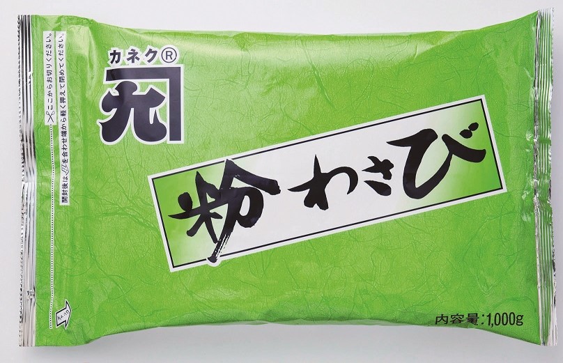 常温　粉わさび　ブルー