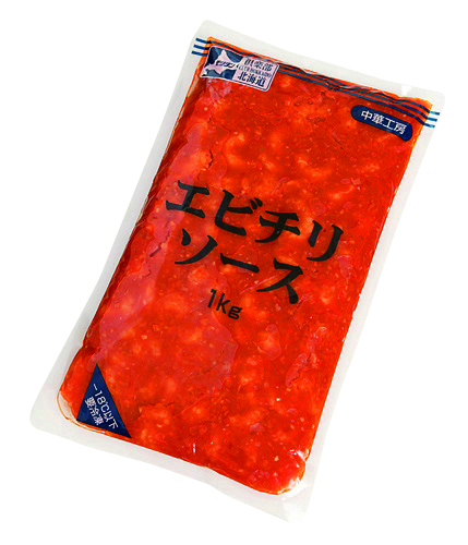 冷凍　特エビチリソース