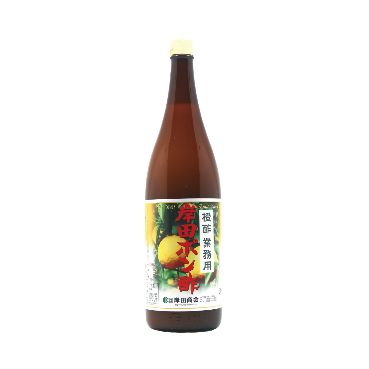 常温　だいだい酢業務用