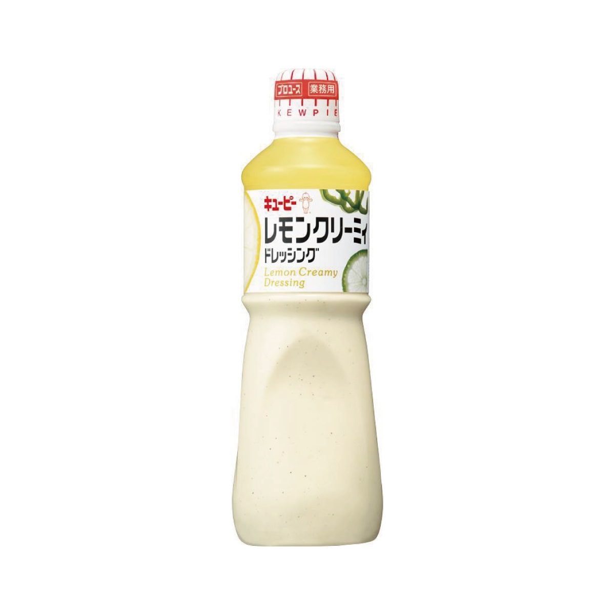 常温　レモンクリーミィドレッシング