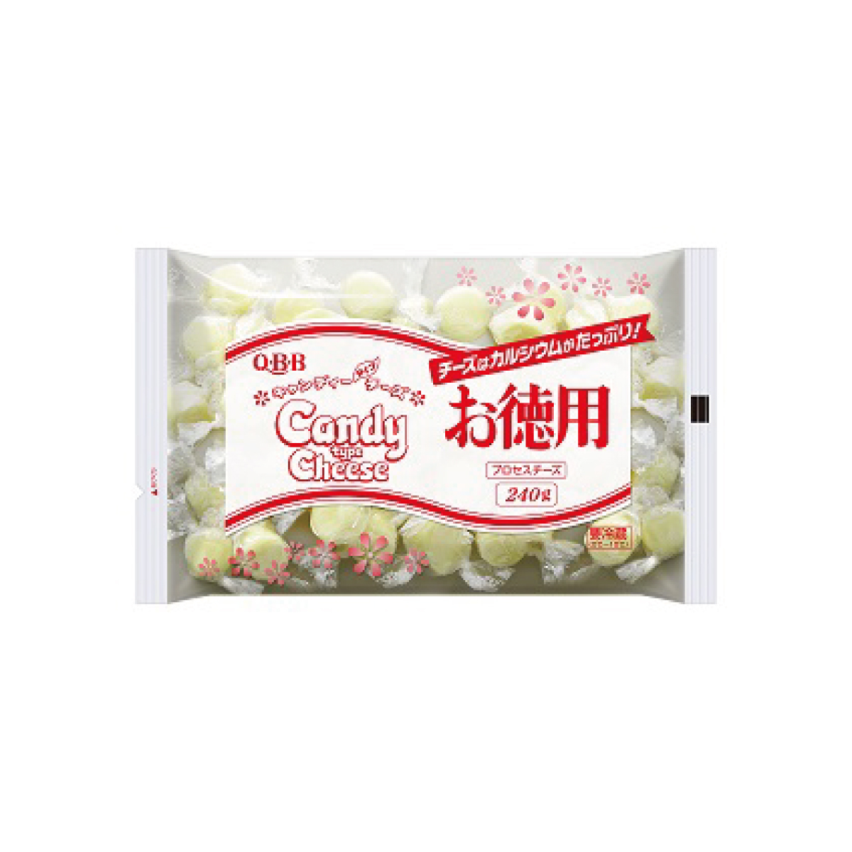 冷蔵　キャンディーチーズ