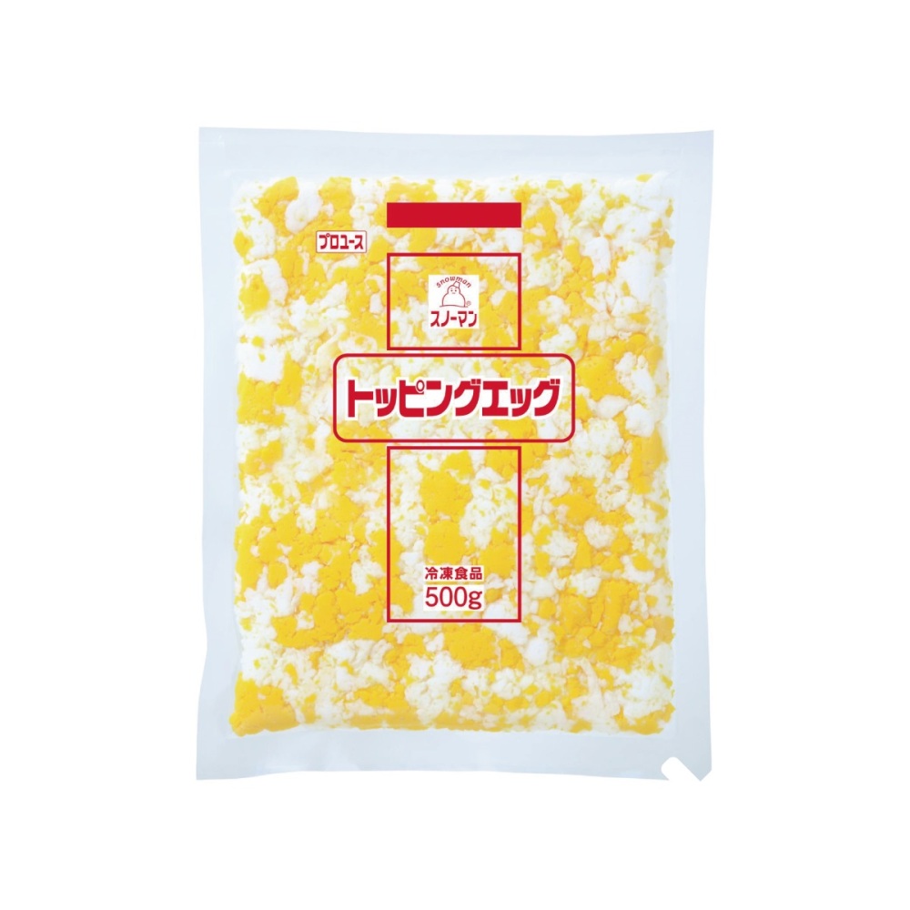 冷凍　トッピングエッグ