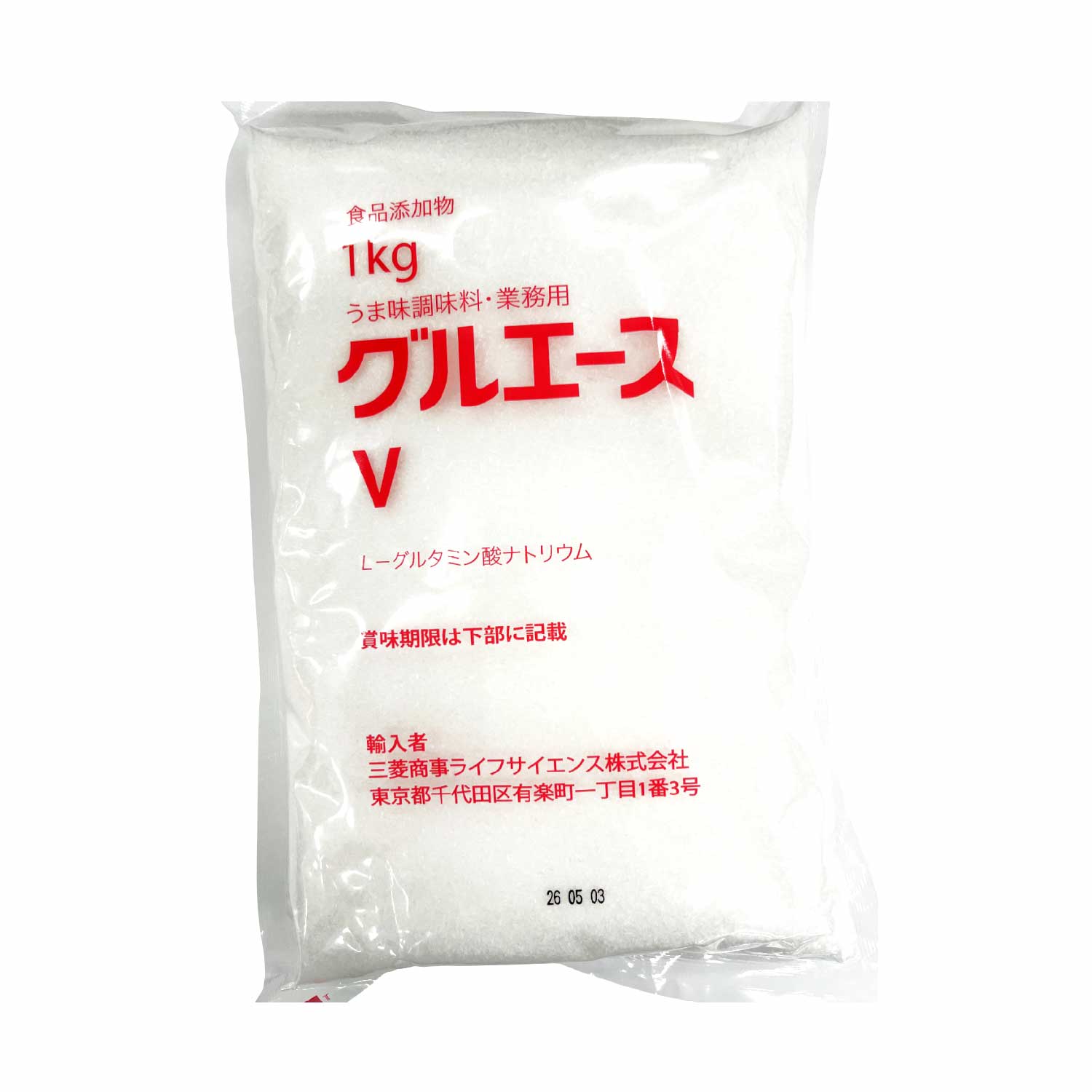 常温　グルエースＶ