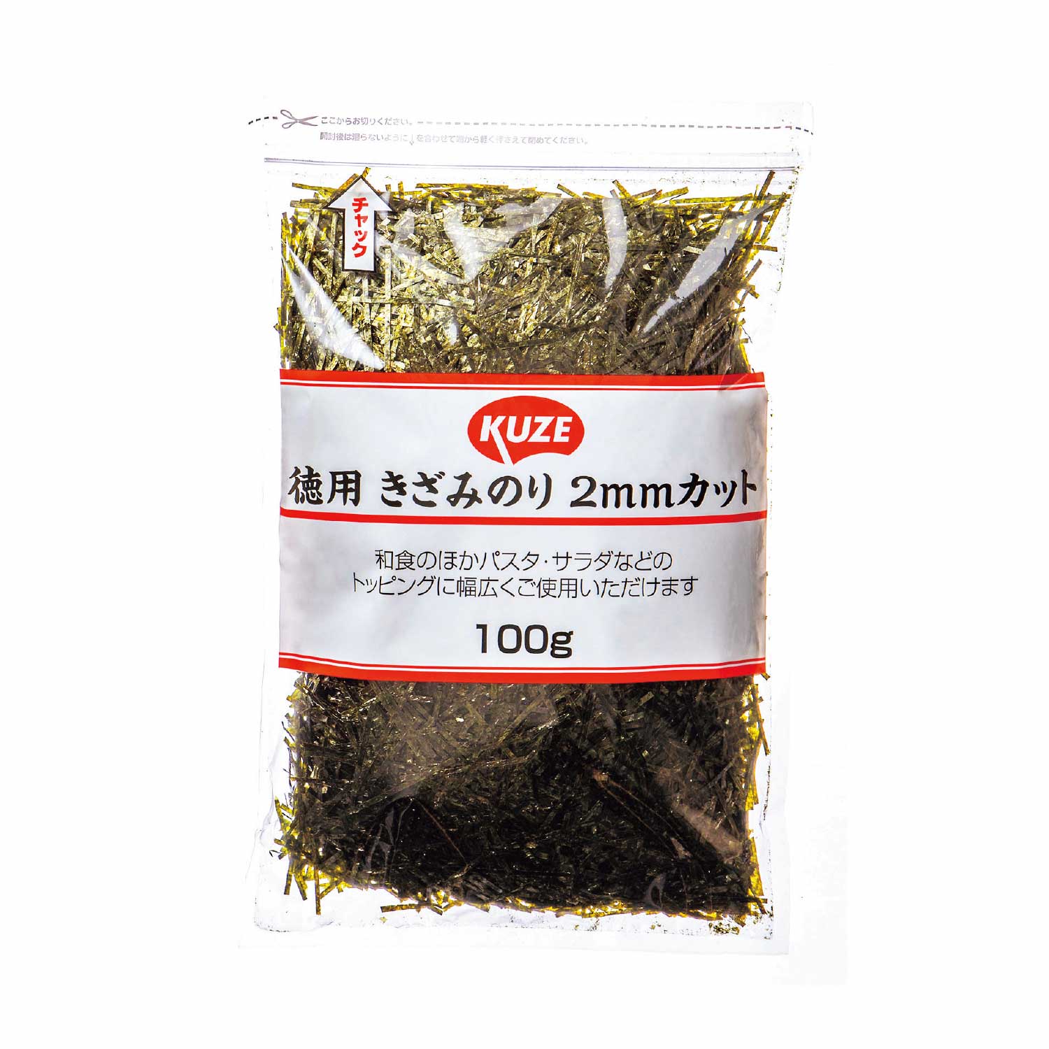 常温　徳用きざみのり２ｍｍカット