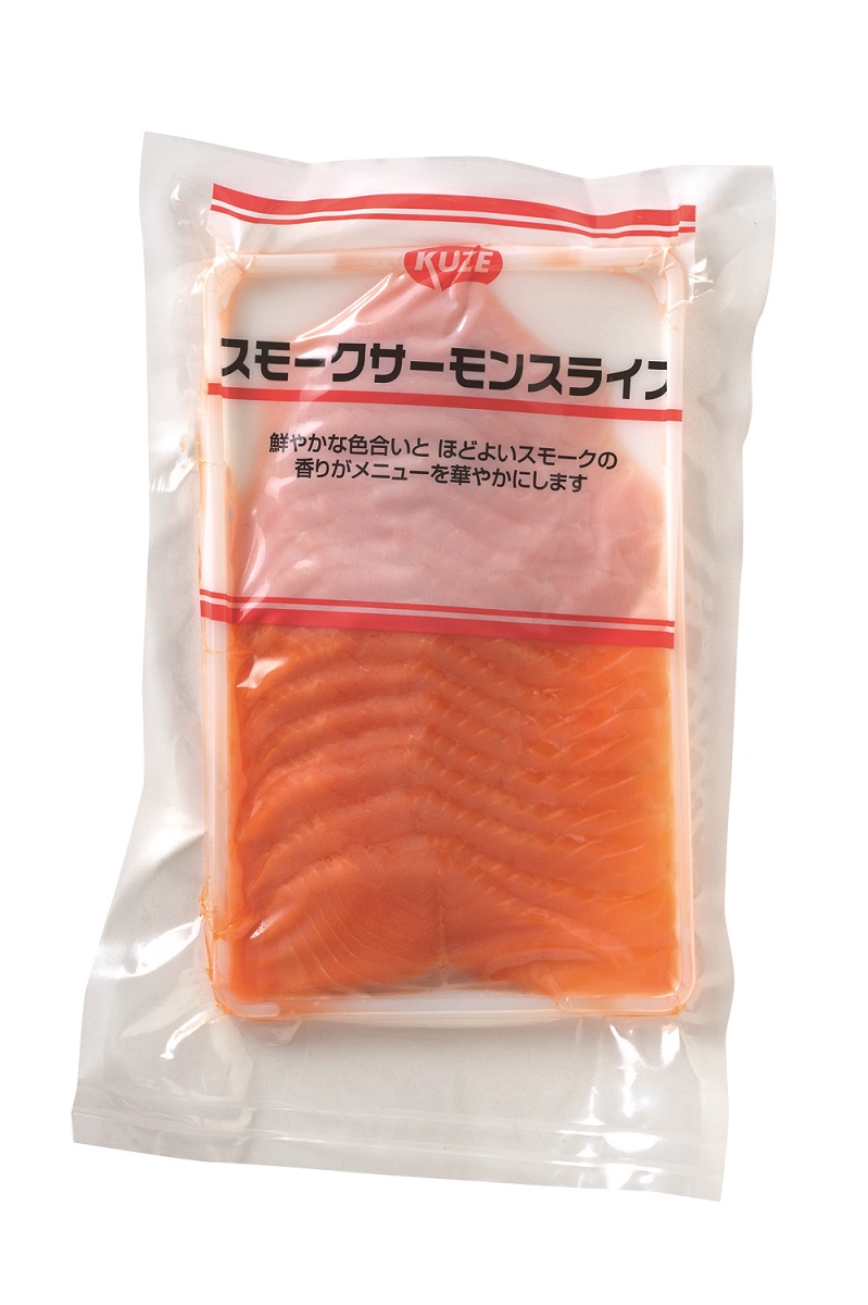 冷凍　スモークサーモンスライス