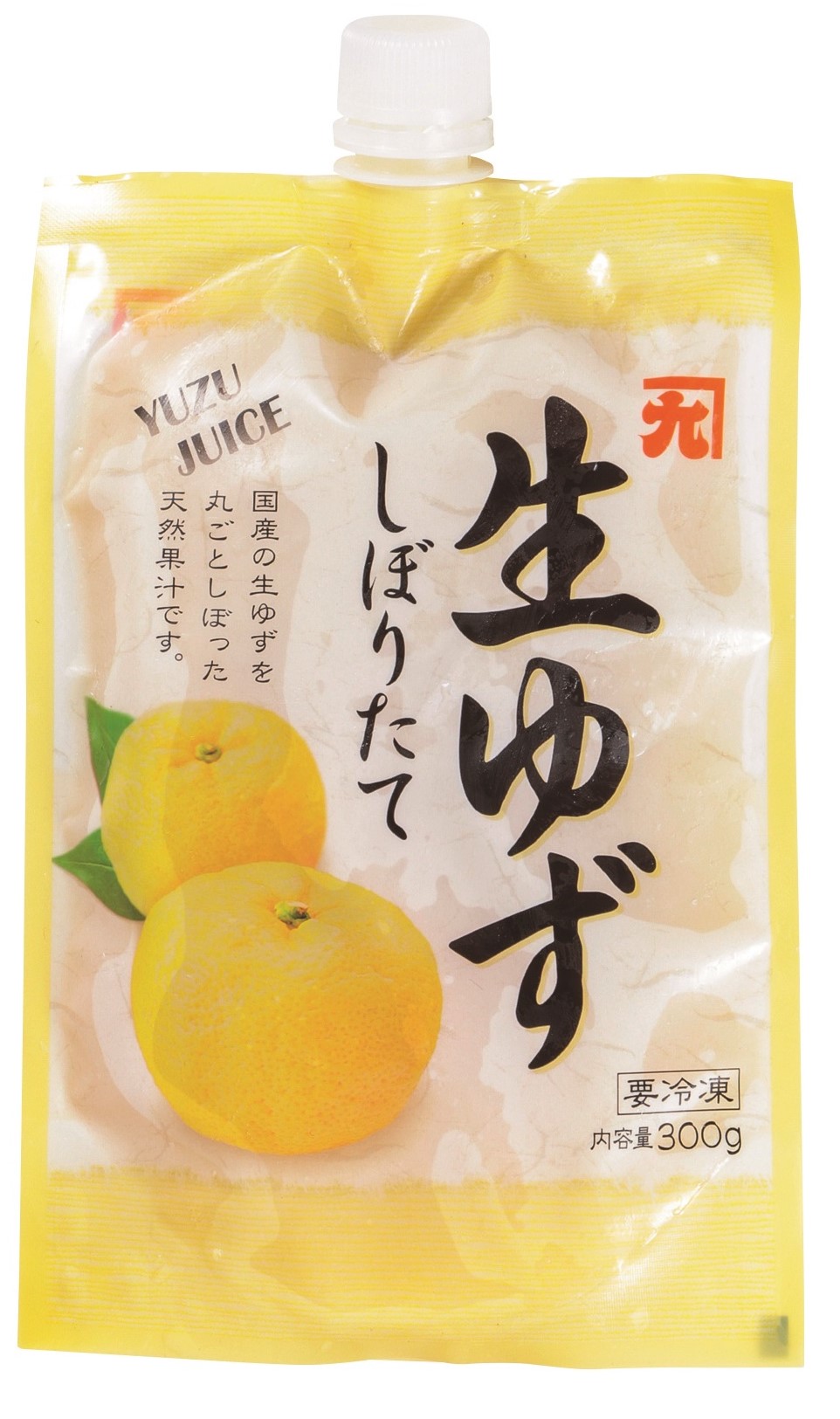 冷凍　冷凍生ゆずしぼりたて