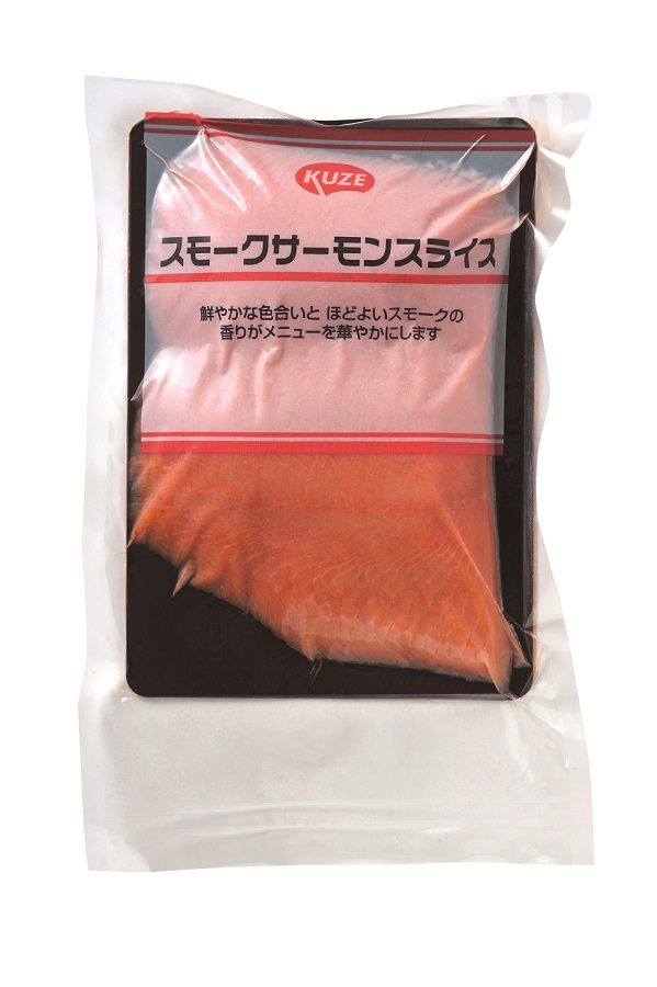 冷凍　スモークサーモンスライス